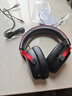 iKF V11 Max四模游戏耳机头戴式无线电竞7.1声场蓝牙有线FPS专用驱动三角洲无畏契约听声辨位 黑红色 实拍图