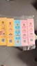 冷酸灵贝乐乐汪汪队儿童牙膏2-12岁宝宝水果味益齿60g5支共300g套装 实拍图