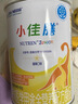 雀巢健康科学小佳膳 全营养配方粉 1-10岁儿童适用 400g 追赶成长 实拍图
