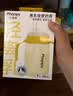 小雅象新生婴儿奶瓶防胀气仿母乳初生宝宝专用0到9月宽口径防呛安抚奶嘴 【9月+】PPSU奶嘴式吸管奶瓶300ml 实拍图