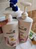潘婷氨基酸洗发水染烫修护750G洗发水女士男女通用洗头膏 实拍图