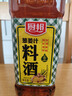 厨邦10度 葱姜汁料酒 1L家庭装 新鲜葱姜汁 黄酒酿造 家用餐饮量贩 实拍图