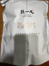 陈一凡苦瓜干片 苦瓜茶精选切片原香原味泡水喝的花草茶袋装250克 实拍图