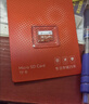 爱国者（aigo）32GB TF（MicroSD）存储卡A1 U1 V30 4K 监控摄像头 行车记录仪专用高速内存卡  T1JD 实拍图
