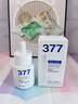 维特丝377美白精华面部精华去黄提亮抗皱紧致补水保湿抗氧烟酰胺护肤品 实拍图