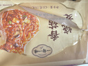 一旬一味黑椒牛肉烧麦70g*4只 儿童糯米烧卖  家庭速冻早餐加热即食半成品 实拍图