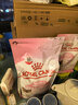 皇家幼猫猫粮 幼猫奶糕 K36 通用粮 4-12月 2KG 实拍图