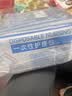 凯新银锌皮肤粘膜抑菌霜 40g/盒 2支 实拍图