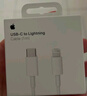 Apple/苹果 60W USB-C数据线-1米 type-c苹果充电线手机数据线 苹果17充电线iphone17充电线 实拍图