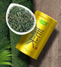 乐品乐茶明前特级毛尖绿茶2026新茶嫩芽春茶自己喝茶叶礼盒装250g送长辈 实拍图