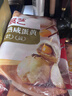 展艺即食熟咸蛋黄200g20粒 烘焙馅料红心蛋黄酥青团麻薯咸鸭蛋原料 实拍图
