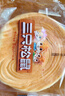 三只松鼠0蔗糖水牛乳手撕面包1kg 早餐面包营养饱腹代餐酵母蛋糕零食糕点 实拍图