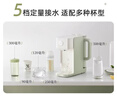 小熊（Bear）即热式饮水机 家用小型烧水壶直饮机 台式桌面自动烧水一体机 2L玻璃水箱YSJ-F20Q1 实拍图
