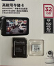 闪迪（SanDisk）128GB TF(MicroSD)内存卡 4K极速金卡A2 V30 U3行车记录仪 运动相机无人机 监控存储卡 读190MB/s 实拍图