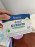 合生元（BIOSTIME）奶味益生菌婴儿 益生元双歧杆菌 20袋 实拍图