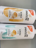 潘婷丝质顺滑洗发露1kg+乳液修护洗发露1kg 实拍图