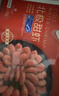 禧美海产熟冻北极甜虾净重3斤装/盒 150/180小号规格 MSC认证 轻食海鲜 实拍图