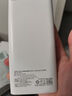 品胜3C认证可上飞机22.5W快充20000mAh充电宝便携移动电源适用苹果17小米华为白户外储能电源 实拍图