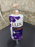 力士（LUX）依兰香沐浴露套装幽莲魅肤沐浴乳1000g送幽莲350g 持久留香 实拍图