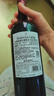 木桐嘉棣（MOUTON CADET）法国 波尔多 珍藏 梅多克 红葡萄酒 750ml 双支礼盒 实拍图