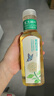 农夫山泉东方树叶茉莉花茶500ml*15瓶无糖茶饮料0糖0脂0卡整箱装 实拍图