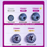 怡颗莓Driscoll's 云南蓝莓Jumbo大果18mm+ 2盒约125g/盒 新鲜水果 实拍图