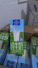 欧德堡（Oldenburger）3.5g蛋白 0脂肪脱脂纯牛奶200ml*24盒 家庭用奶 轻断食零负担 实拍图