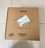 美的（Midea）电煮锅 宿舍小电锅 电蒸锅 学生寝室一体泡面小火锅电煮锅 多功能锅 电热锅 XZE1613 配蒸笼 1.7L 实拍图