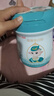 蓓康僖宜品启铂婴幼儿配方纯绵羊奶粉3段1-3岁适用380克 A2 β-酪蛋白 实拍图