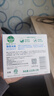 滴露（Dettol）香皂薄荷115g*3块 沐浴皂洗澡洗手洗衣肥皂 男士香皂女士京东自营 实拍图