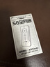 上赞SZ50 5G随身wifi免插卡月享2000G高速5G流量移动路由器双频wifi无线上网卡带一年套餐 实拍图