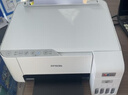 爱普生（EPSON）墨仓式 L3251彩色打印机 微信打印/无线连接 家用打印优选 AI学习打印机（打印、复印、扫描） 实拍图