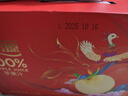 汇源100%苹果汁果汁饮料1Lx5盒送礼宴请礼盒装果蔬汁大容量聚餐畅享 实拍图