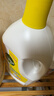 滴露（Dettol）衣物除菌液柠檬3L*3瓶杀菌除螨内衣衣物消毒液可配洗衣液儿童可用 实拍图