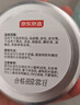 京东京造【AAA级羊毛脂】绵羊油滋养膏奢护真皮包皮鞋皮沙发养护 无色 80g 实拍图