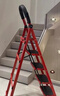 星恺梯子家用折叠梯人字梯多功能登高爬梯扶梯小梯子 TZ10六步红 实拍图