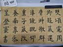 善琏湖笔米字格毛毡50*50cm 毛毡多尺寸书法毛毡垫国画耐磨加厚书画毛毡文房四宝绘画用桌垫画毡垫子 实拍图