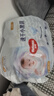 好奇（Huggies）金装拉拉裤XXXXL24(19kg以上)尿不湿【速干不易红】 实拍图