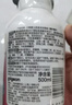 贝亲（Pigeon）洗发水沐浴露 含桃叶精华 婴儿洗发沐浴二合一 500ml IA209 实拍图