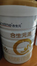合生元（BIOSTIME）派星 幼儿配方奶粉 3段(12-36个月) 法国进口 800g*6罐 实拍图