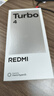 小米 REDMI Turbo 4 天玑 8400-Ultra IP68 防水 16GB+512GB 浅海青 5G手机 实拍图