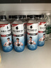 外星人电解质水 运动专业系列PRO 添加BCAA 600mL*15瓶 实拍图