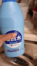 蓝月亮漂白水含氯除菌液600g 除菌率99.9% 白衣去渍漂白 家居清洁除菌 实拍图