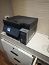 爱普生（EPSON）L6378 墨仓式彩色无线多功能一体机 办公家用 （打印复印扫描 wifi/有线网络 自动双面复印/打印） 实拍图