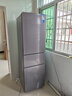 华凌美的冰箱出品219升三门冰箱小型家用一级能效宿舍租房以旧换新小冰箱低音运行HR-228T国家补贴 实拍图