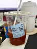 瑞幸咖啡【唤醒活力】美式家族多选1 大杯 15天有效 限自提 luckin coffee 实拍图