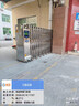 盛世昌隆电动伸缩门不锈钢电动大门学校单位工厂铝合金自动收缩电动门 定制伸缩门 实拍图
