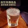 【口粮酒优选】星京都正宗北京二锅头清香型高度桶装瓶装纯粮白酒 52度 5L 1桶 实惠【纯粮酿造】 实拍图