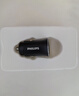 飞利浦（Philips）车载充电器迷你车充一拖二4.8A总功率24W12V/24V汽车通用点烟器转换器4105 实拍图
