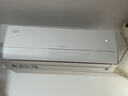 格力空调 AI节能王子 1.5匹 AI省电舒适风不吹人【凉之夏同款】纯铜管国家补贴 KFR-35GW/NhLa1BAj 实拍图